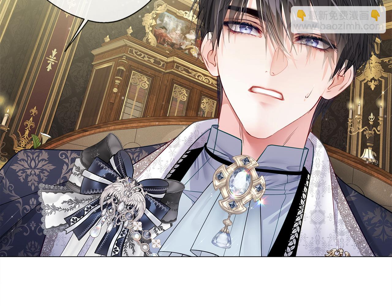 選個美男做爸爸 - 第97話 那身體是我的(5/6) - 3