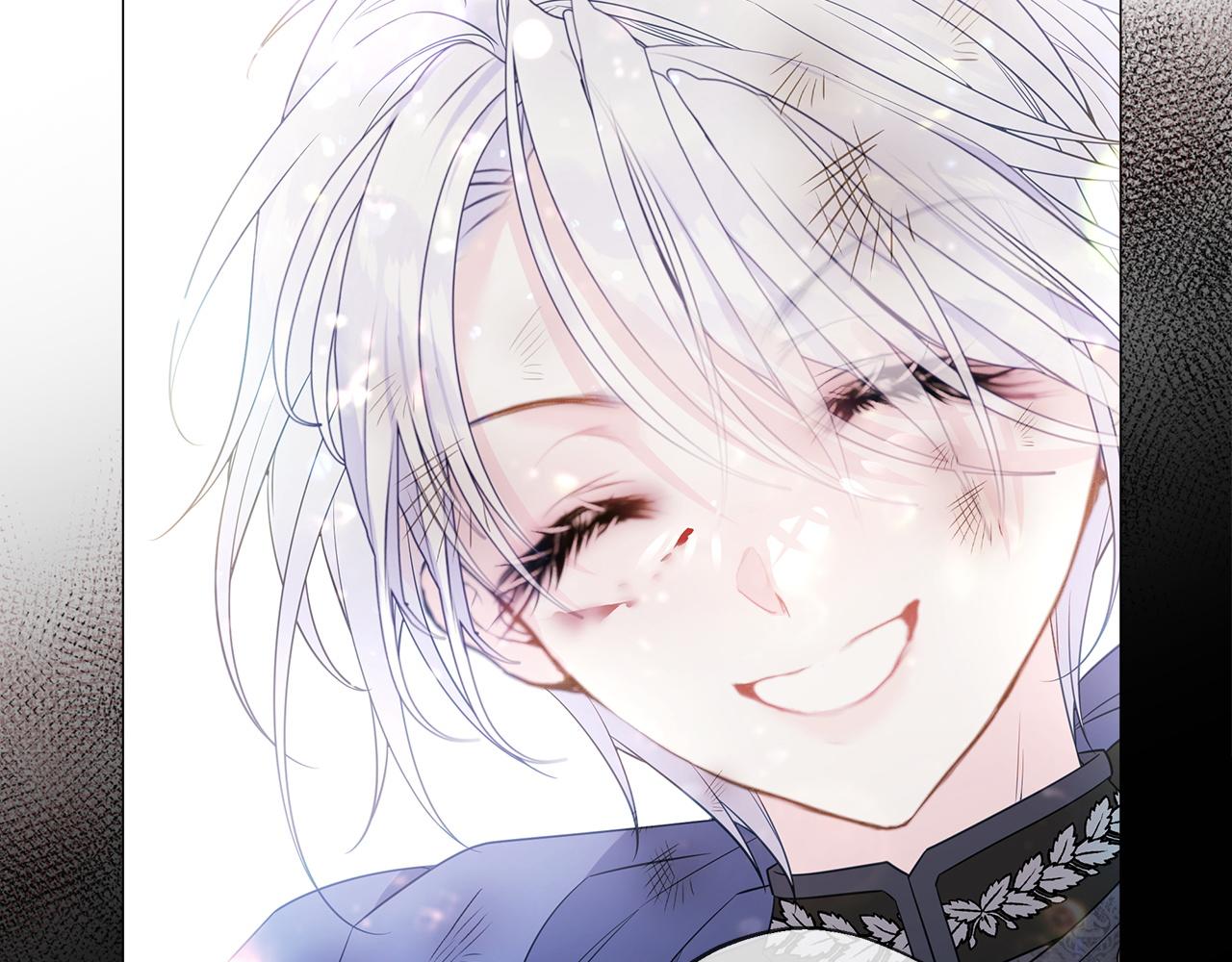 選個美男做爸爸 - 第97話 那身體是我的(5/6) - 4