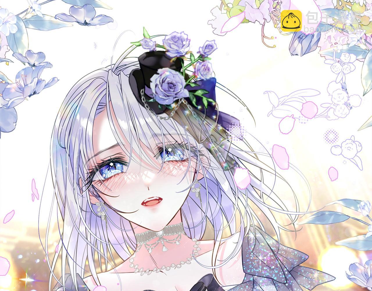 選個美男做爸爸 - 第97話 那身體是我的(6/6) - 1