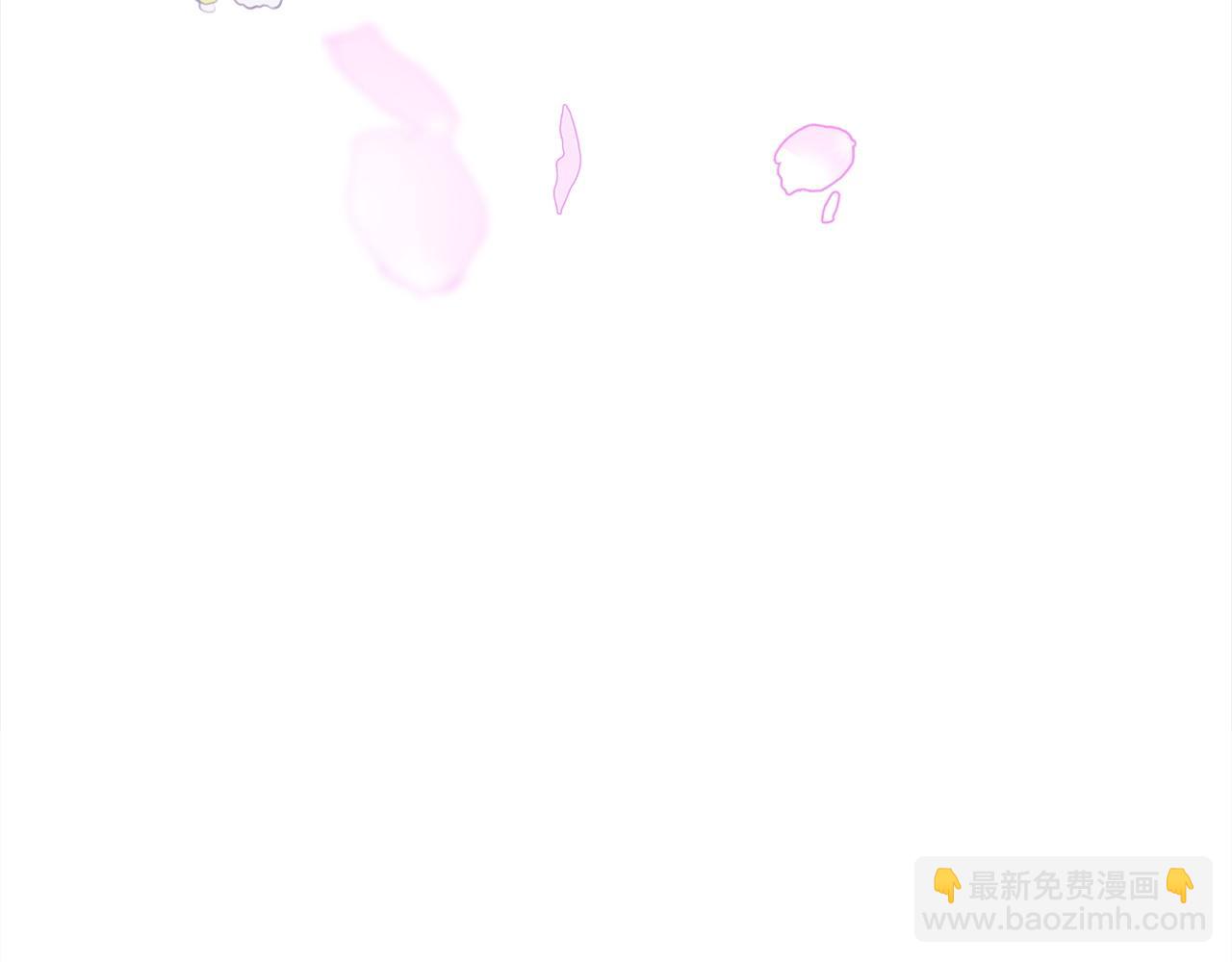 選個美男做爸爸 - 第97話 那身體是我的(6/6) - 3