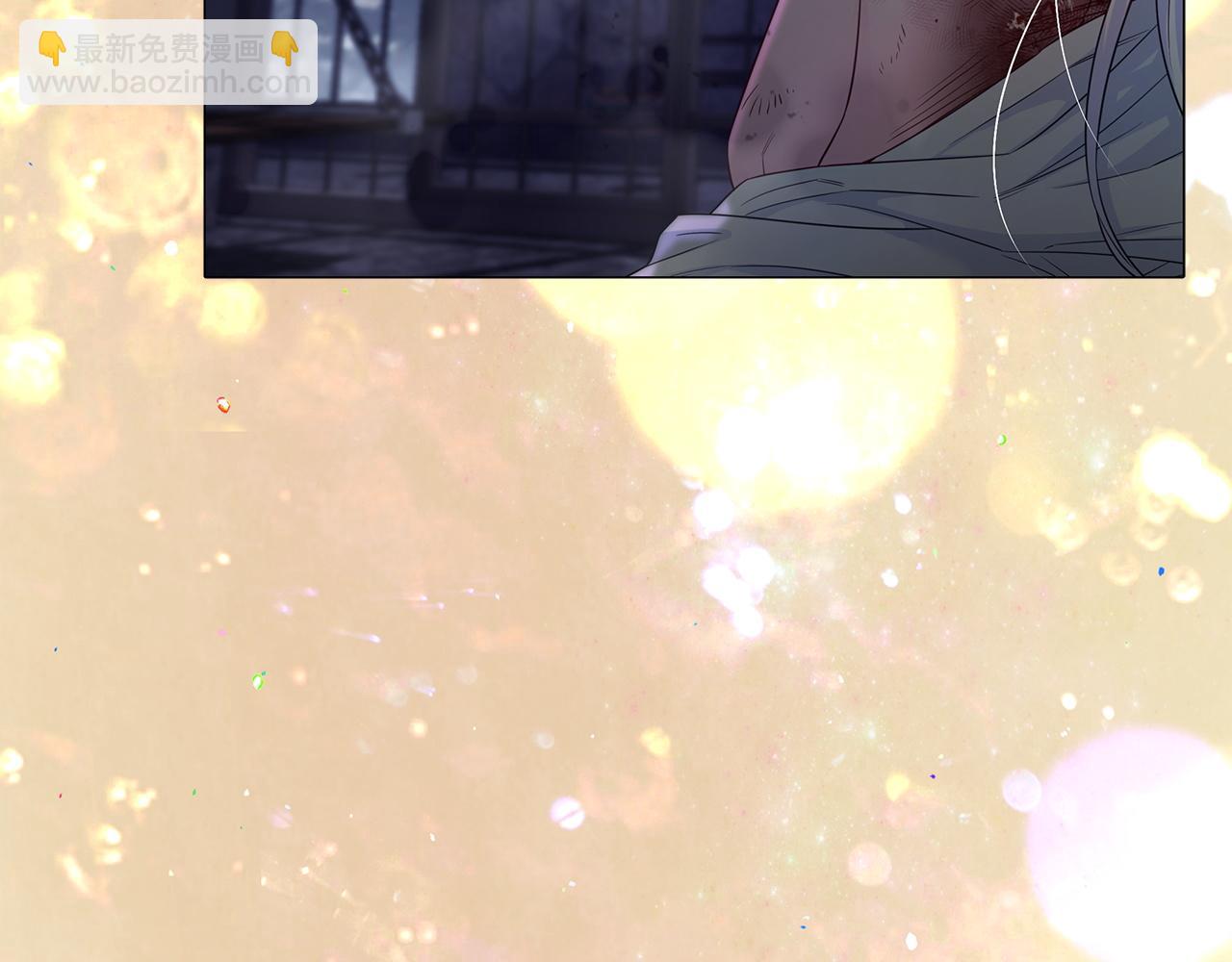 選個美男做爸爸 - 第97話 那身體是我的(1/6) - 5