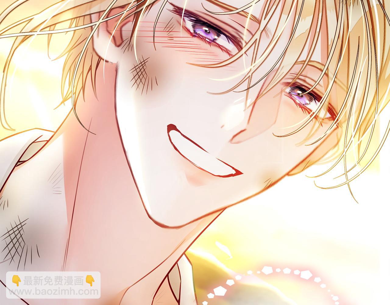 選個美男做爸爸 - 第97話 那身體是我的(1/6) - 8