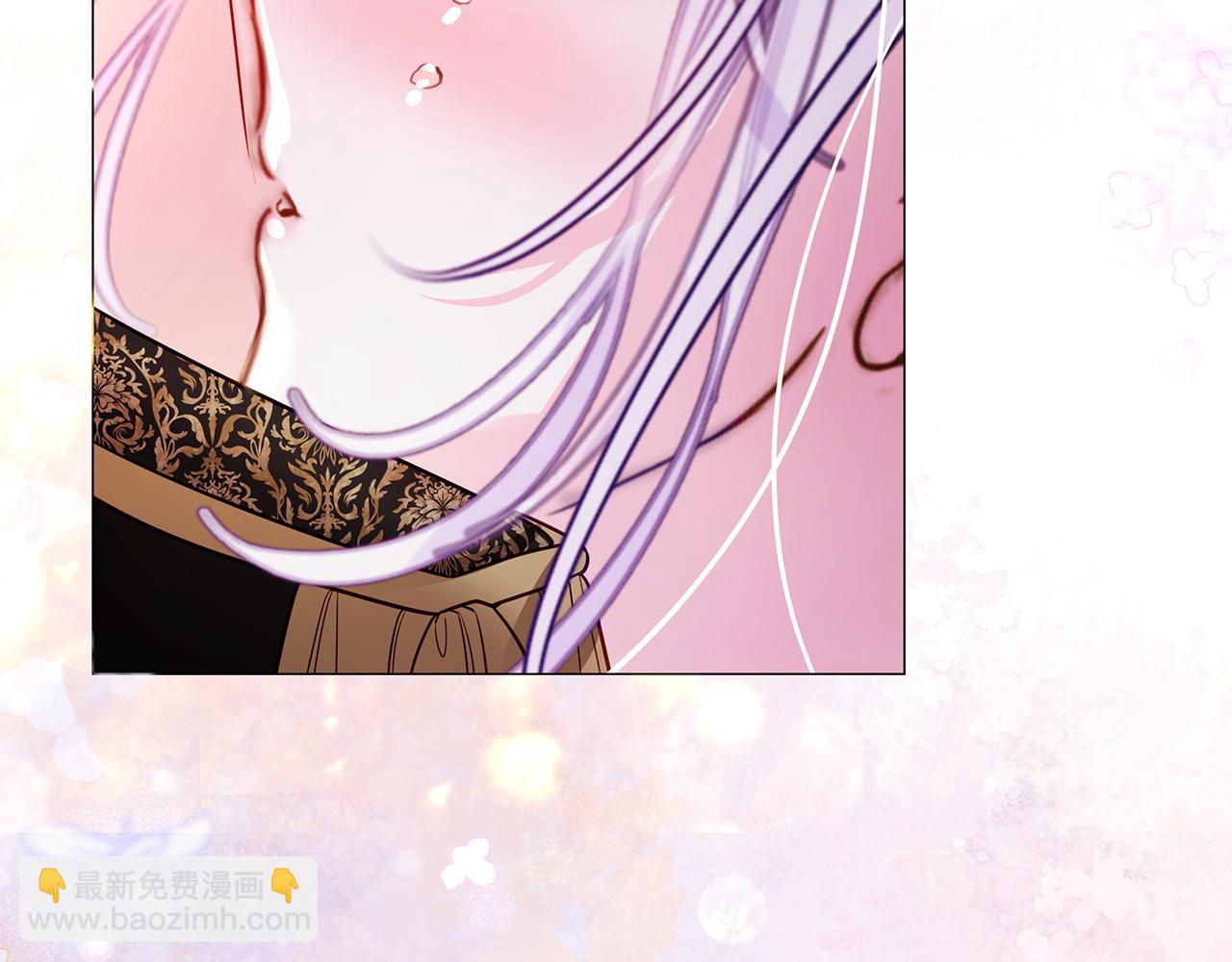 選個美男做爸爸 - 第97話 那身體是我的(2/6) - 2