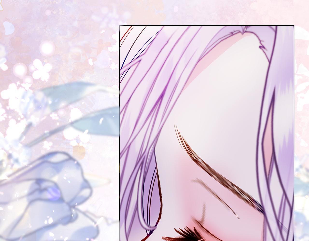 選個美男做爸爸 - 第97話 那身體是我的(2/6) - 3