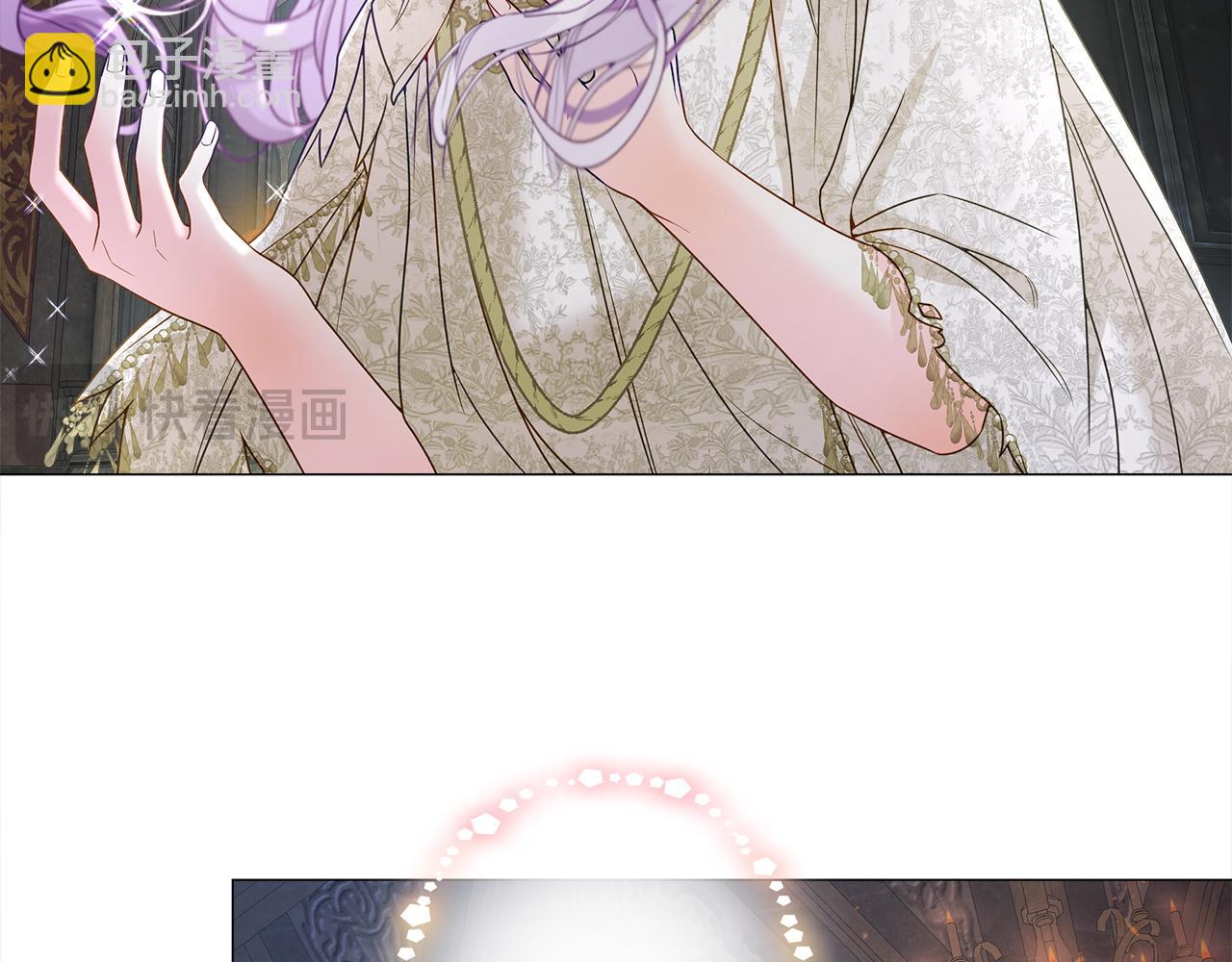 選個美男做爸爸 - 第97話 那身體是我的(2/6) - 5