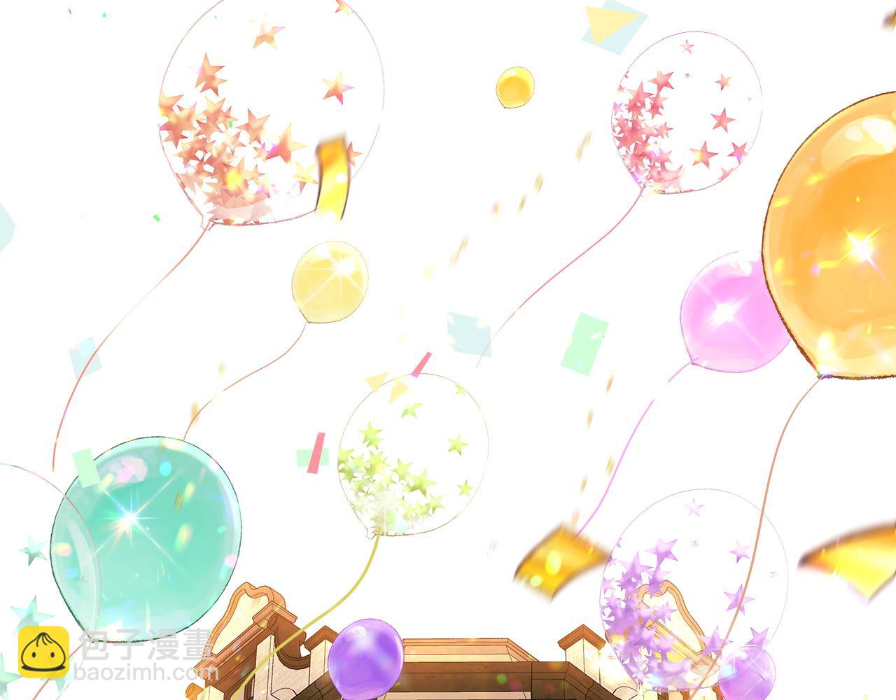 選個美男做爸爸 - 第97話 那身體是我的(2/6) - 8