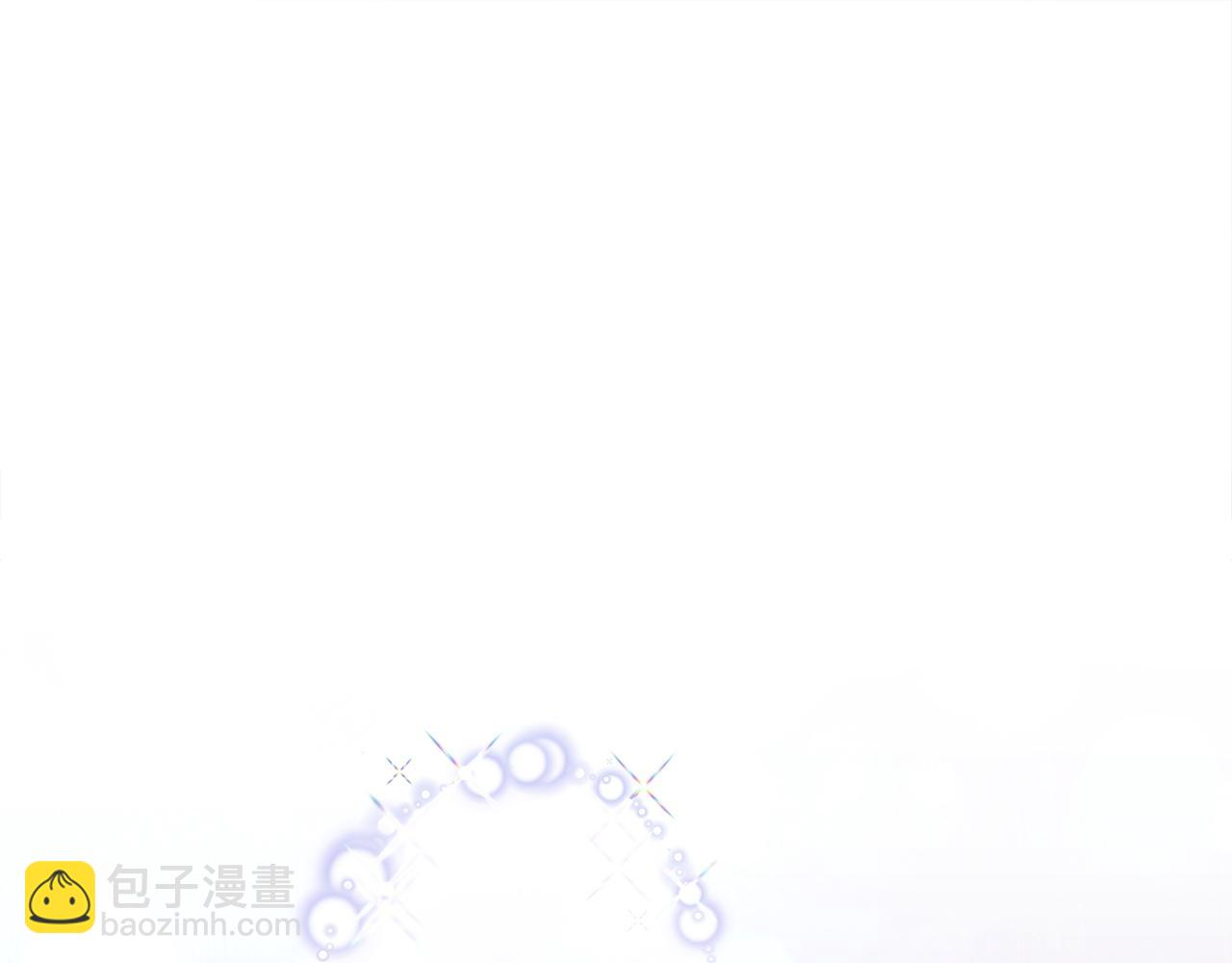 選個美男做爸爸 - 第97話 那身體是我的(1/6) - 1