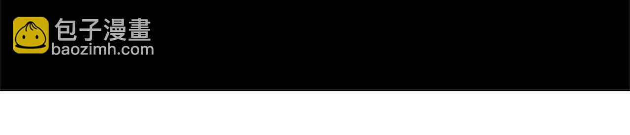 選個美男做爸爸 - 第97話 那身體是我的(2/6) - 3