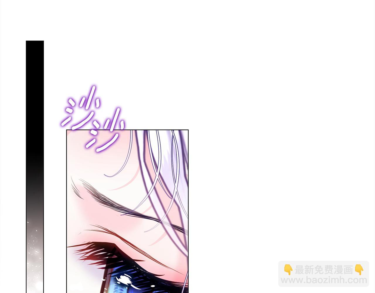 選個美男做爸爸 - 第97話 那身體是我的(2/6) - 4