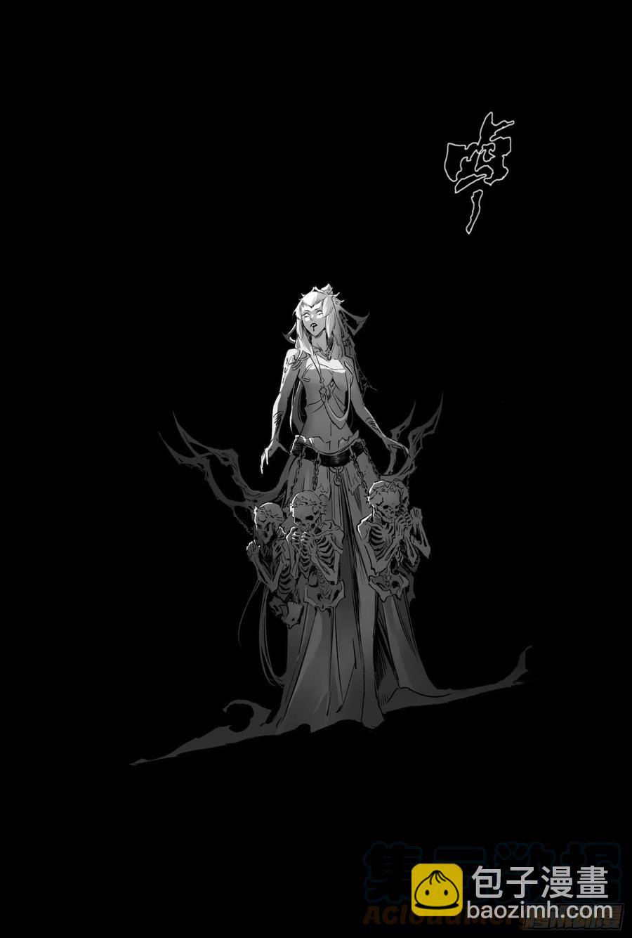 93.神蕴-上-第103话