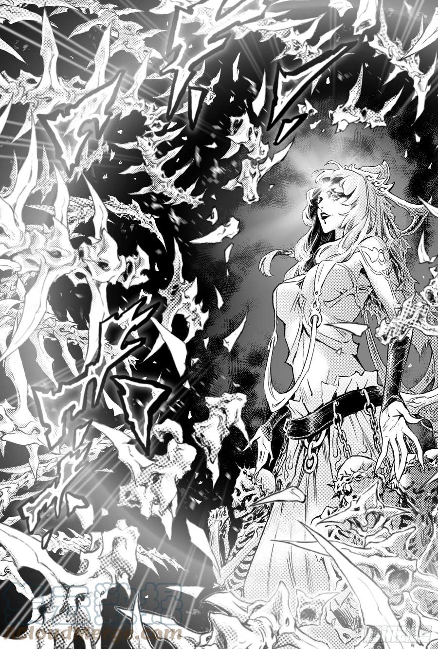 94.明圣尊者的领域-上-第105话