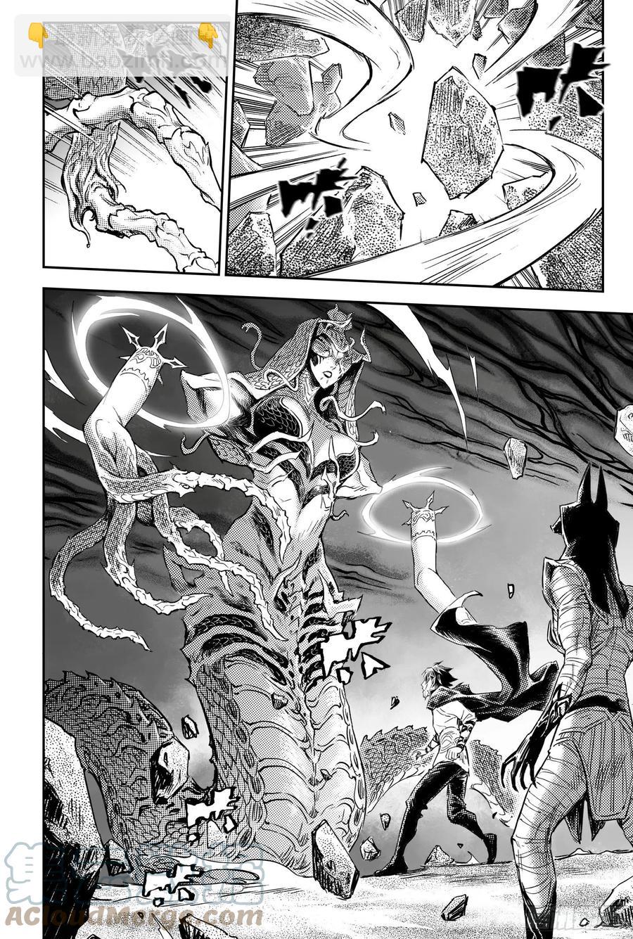 99.不受死亡操控的灵魂-下-第117话