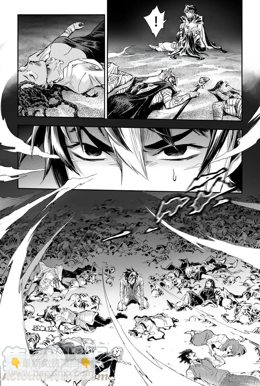 99.不受死亡操控的灵魂-下-第117话