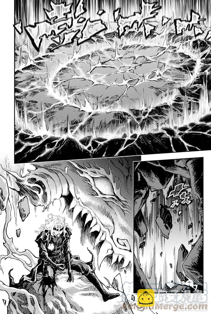 101.意料之外的败北-上-第121话