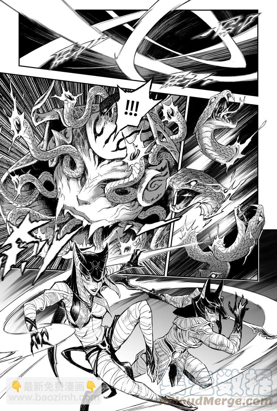 102.开明的遗书-下-第123话