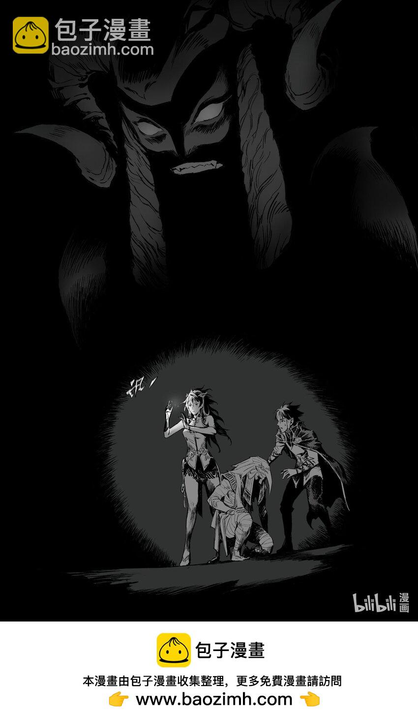 106 大地之神-下-第131话