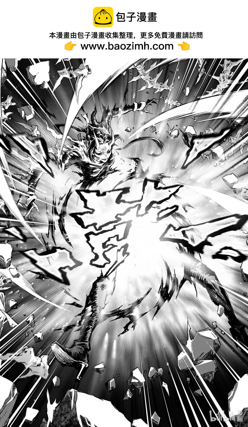 107 天空之神-下-第133话