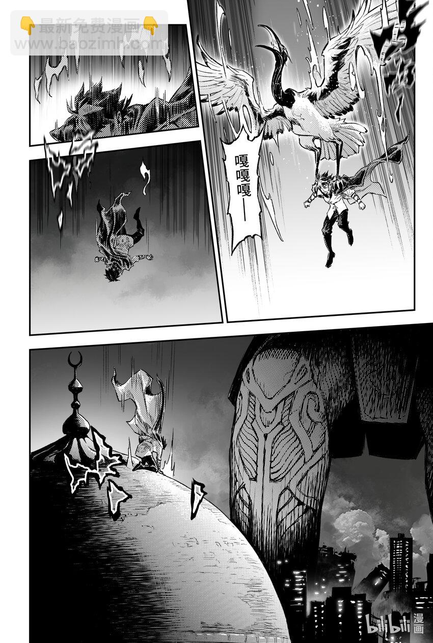 108 司芬克斯的谜语-下-第135话