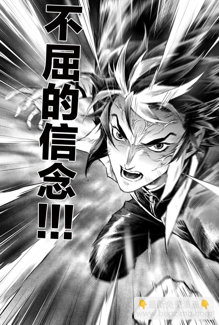 108 司芬克斯的谜语-下-第135话