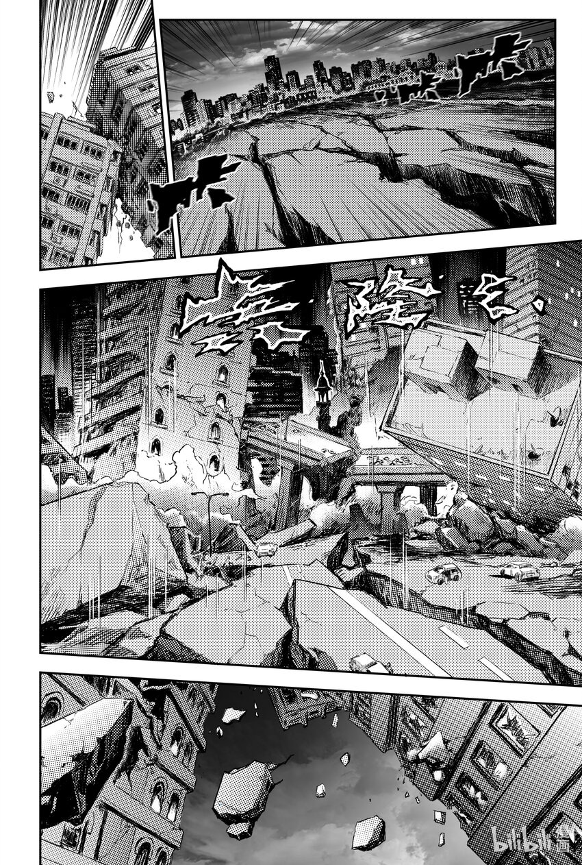 111 舍身夺魂-下-第141话