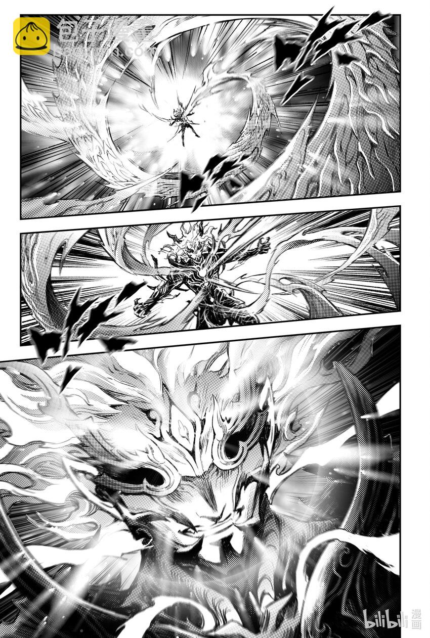 113 跨越神祇之人-下-第145话