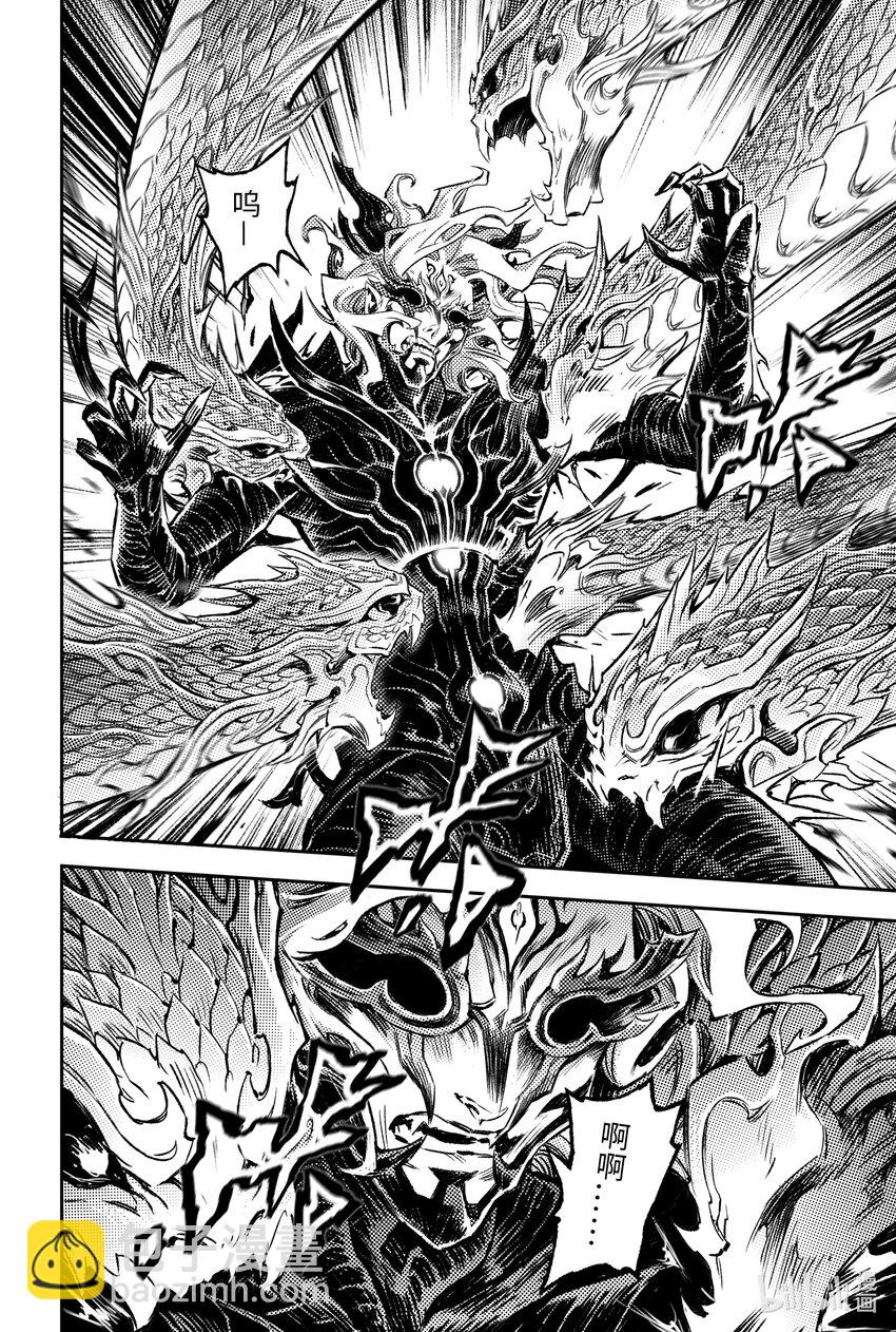 121 忆往昔-上-第161话