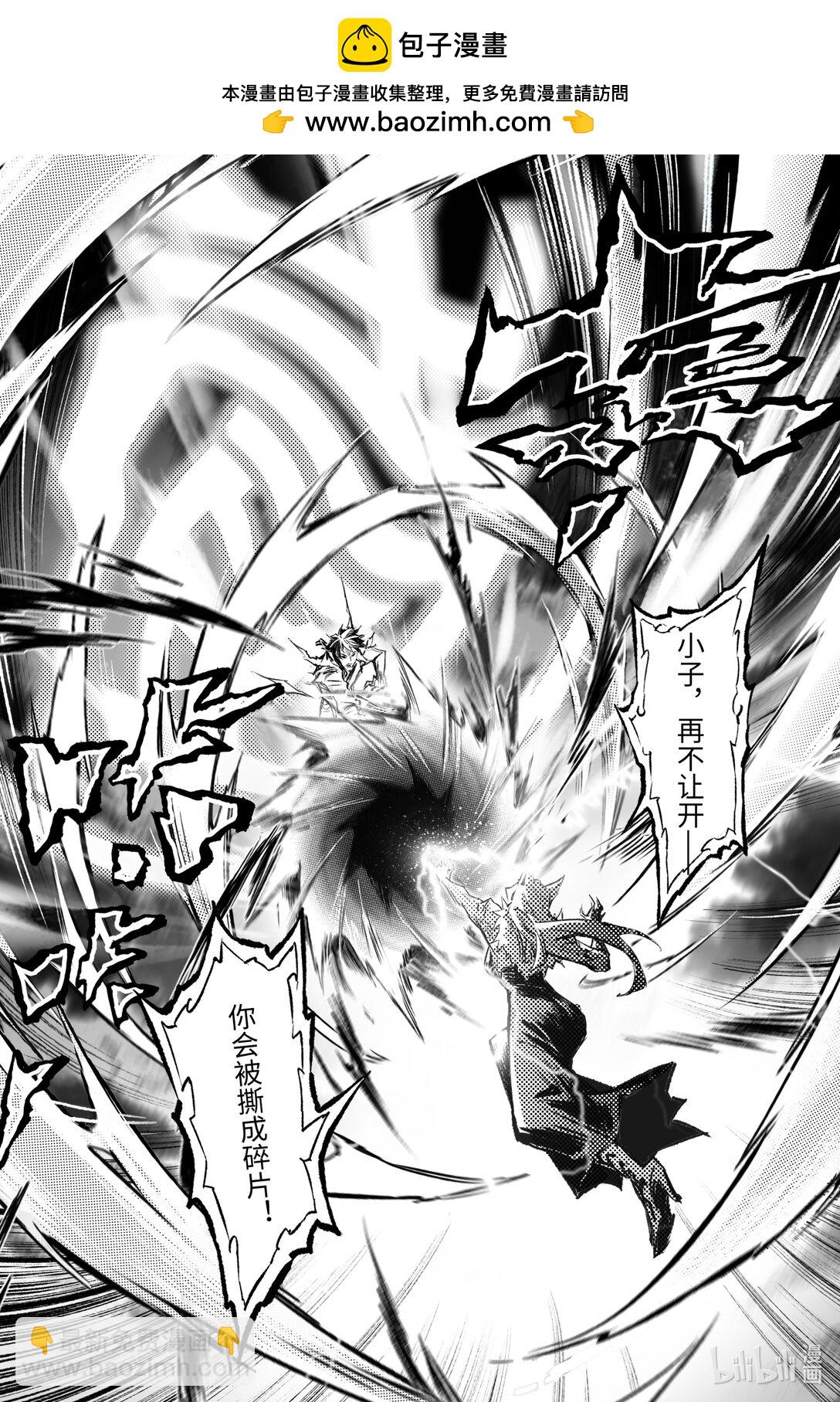 130 妖妃祸国?-上-第179话