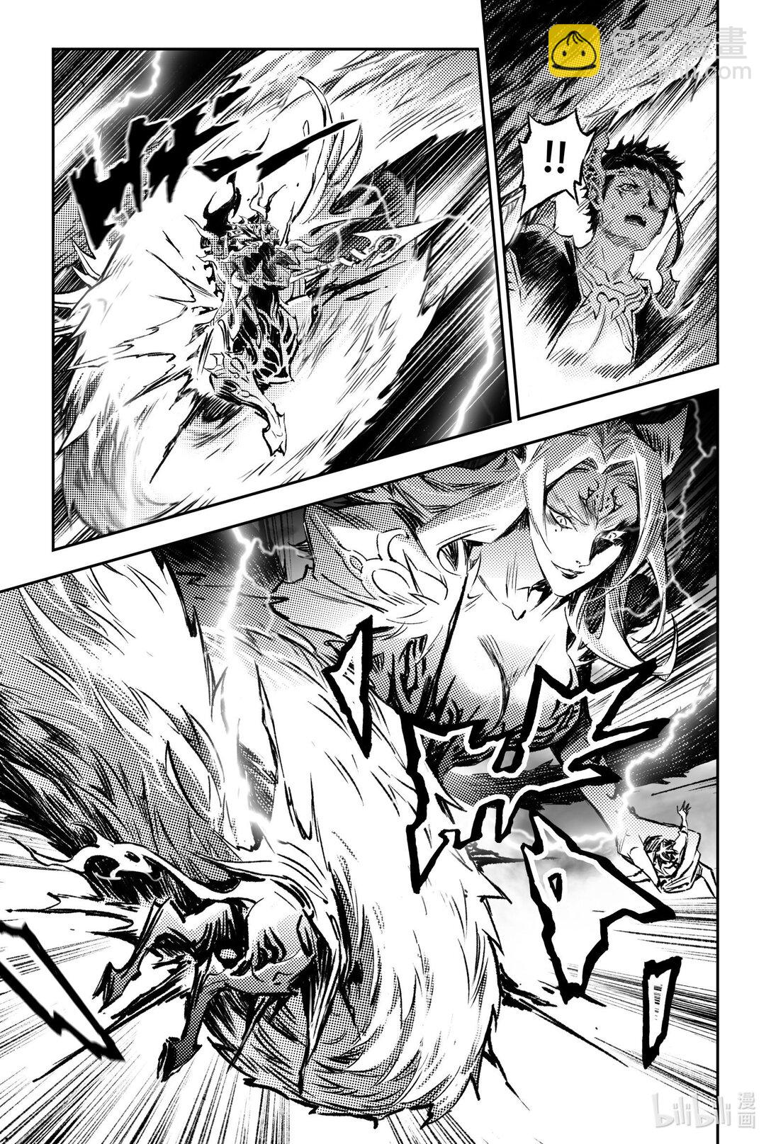 132 值得的代价？-上-第183话