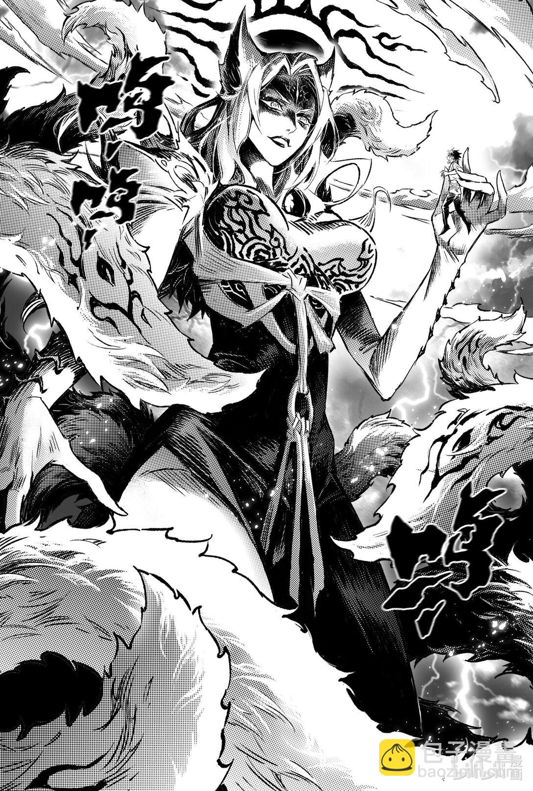 132 值得的代价？-上-第183话