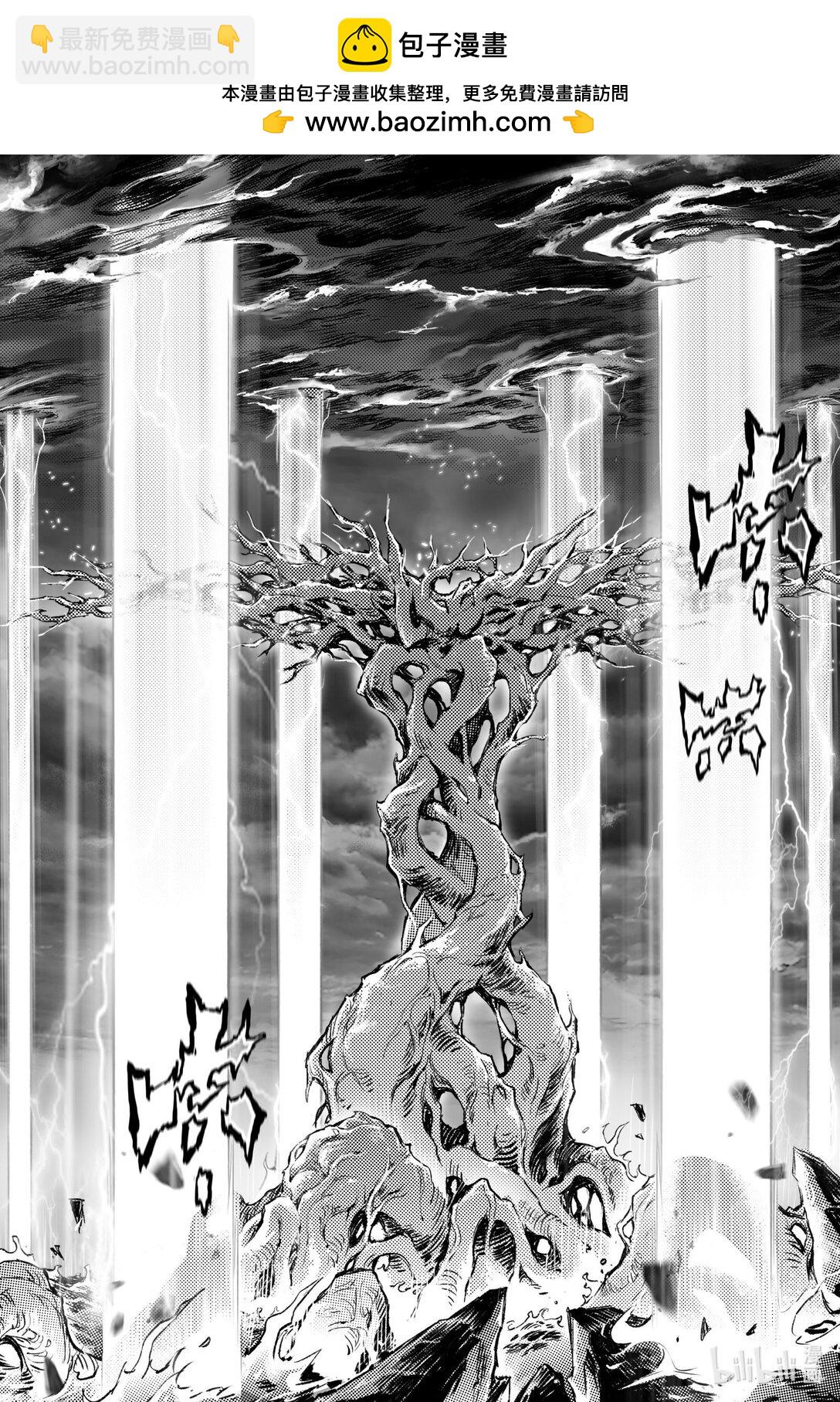 133 天煞因&ldquo;他&rdquo;解封-上-第185话