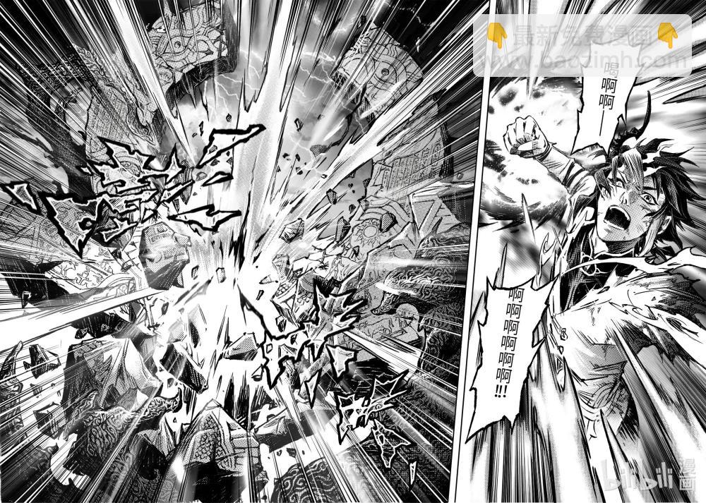 134 麒麟的决定-上-第187话