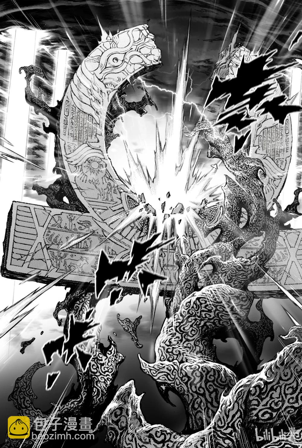 134 麒麟的决定-上-第187话