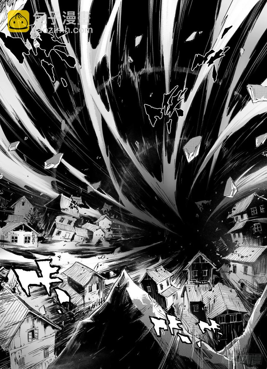 48.真正的神为-第53话