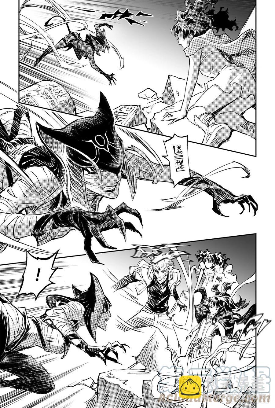 76.永世之灵-第83话