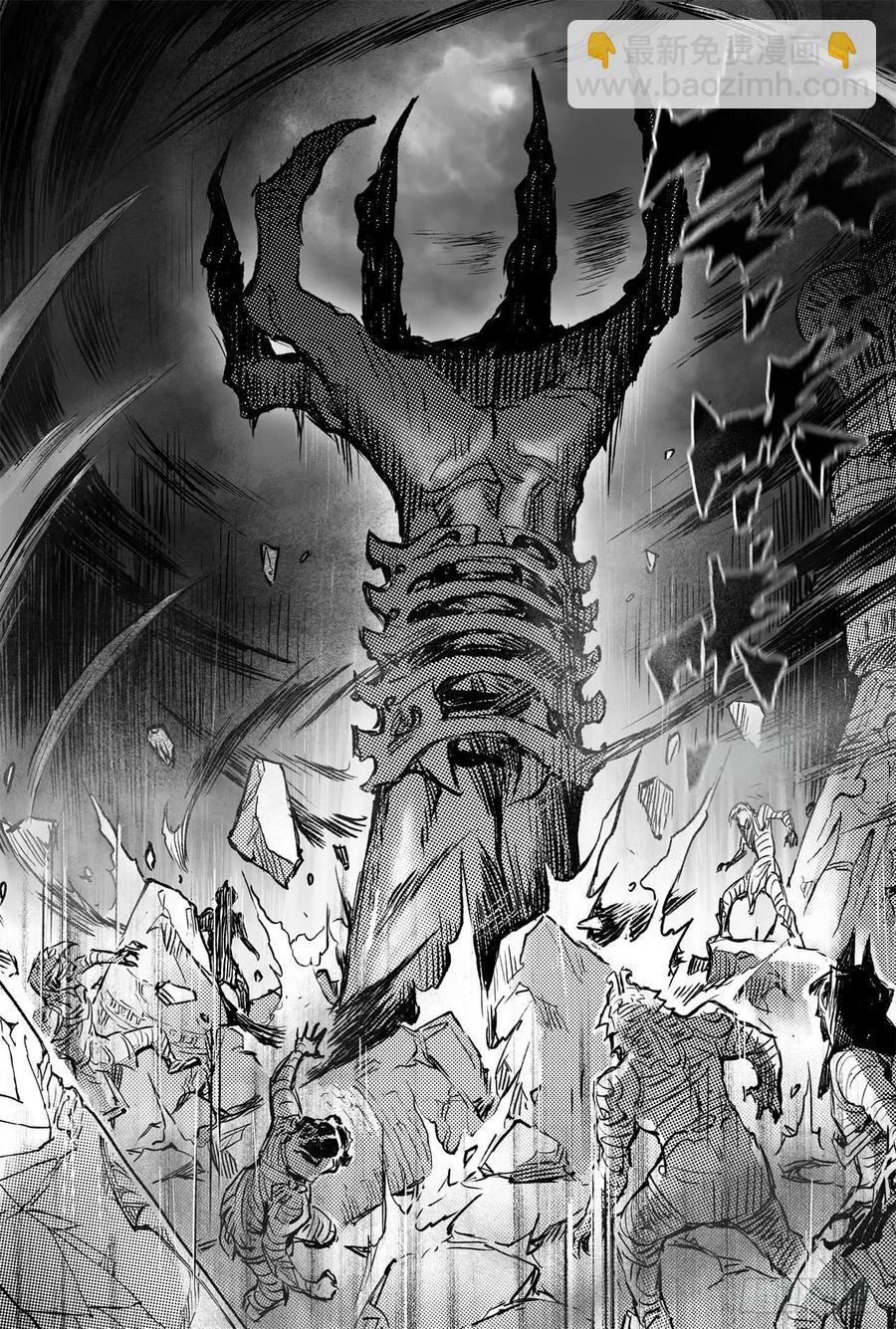 76.永世之灵-第83话