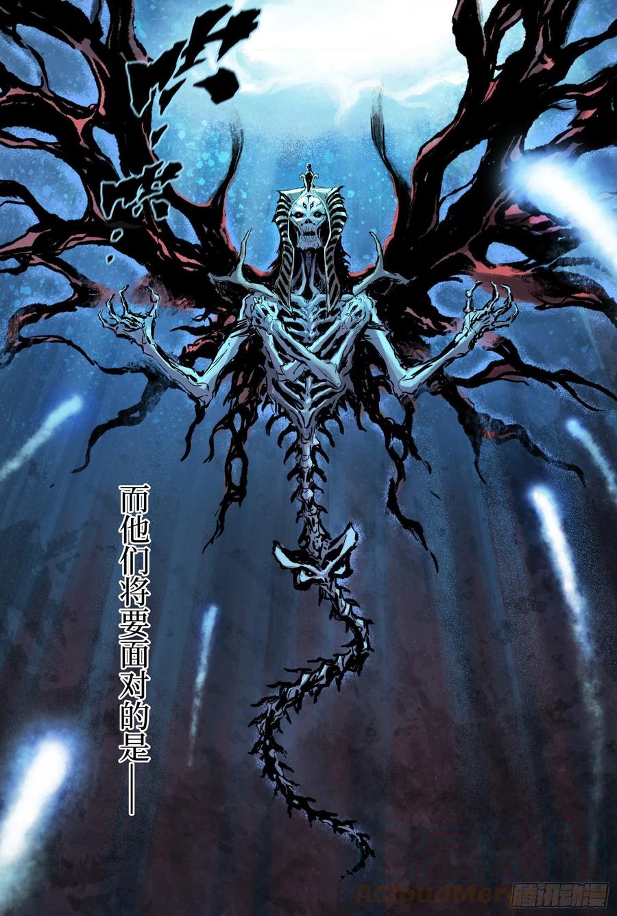 91.无法撼动的&ldquo;死亡&rdquo;-上-第99话