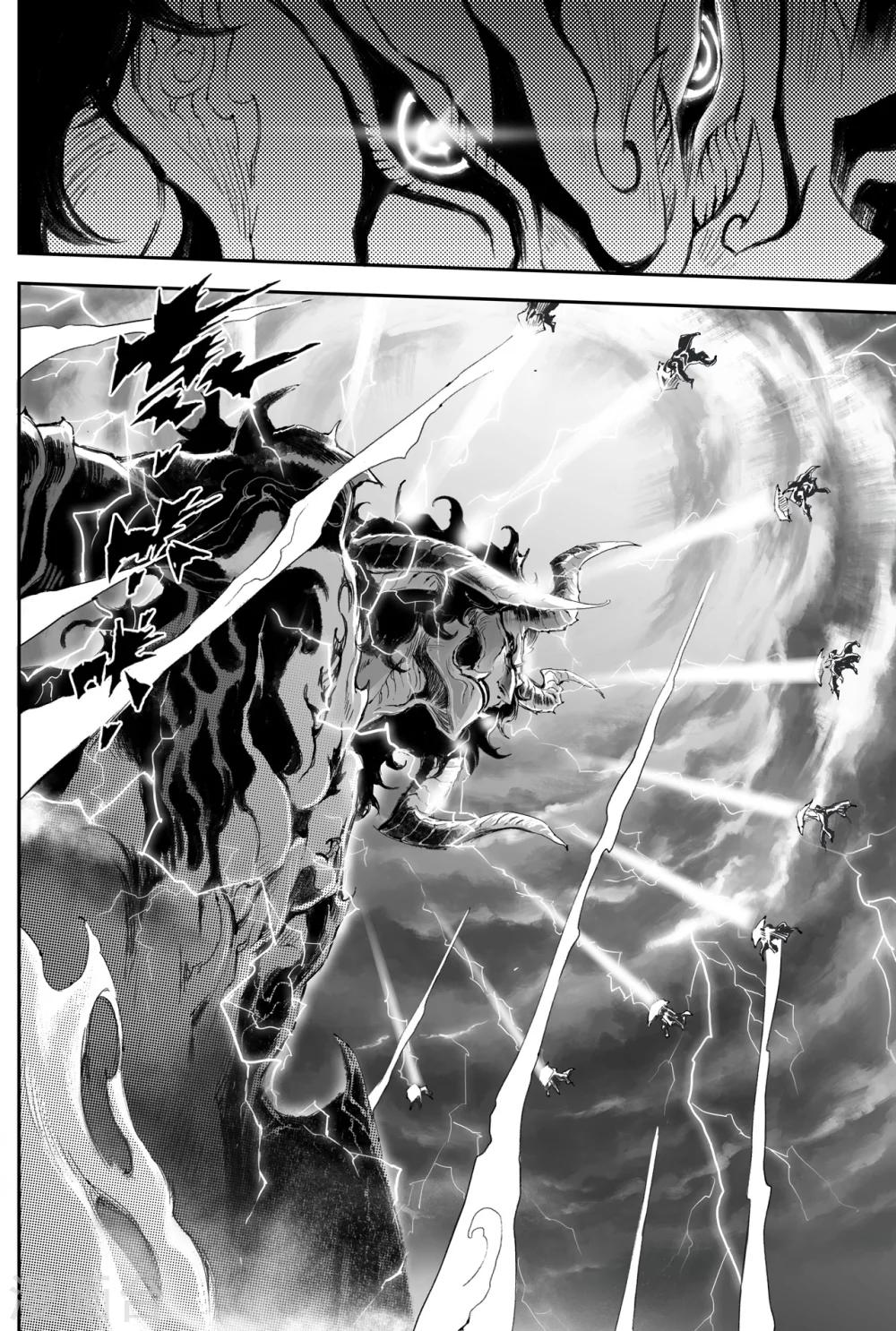 第41话 蚩尤觉醒-第45话