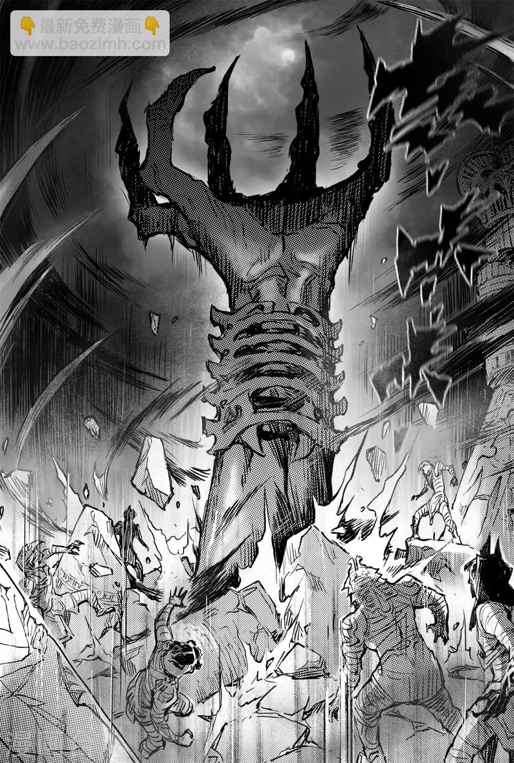 第76话 永世之灵-第83话