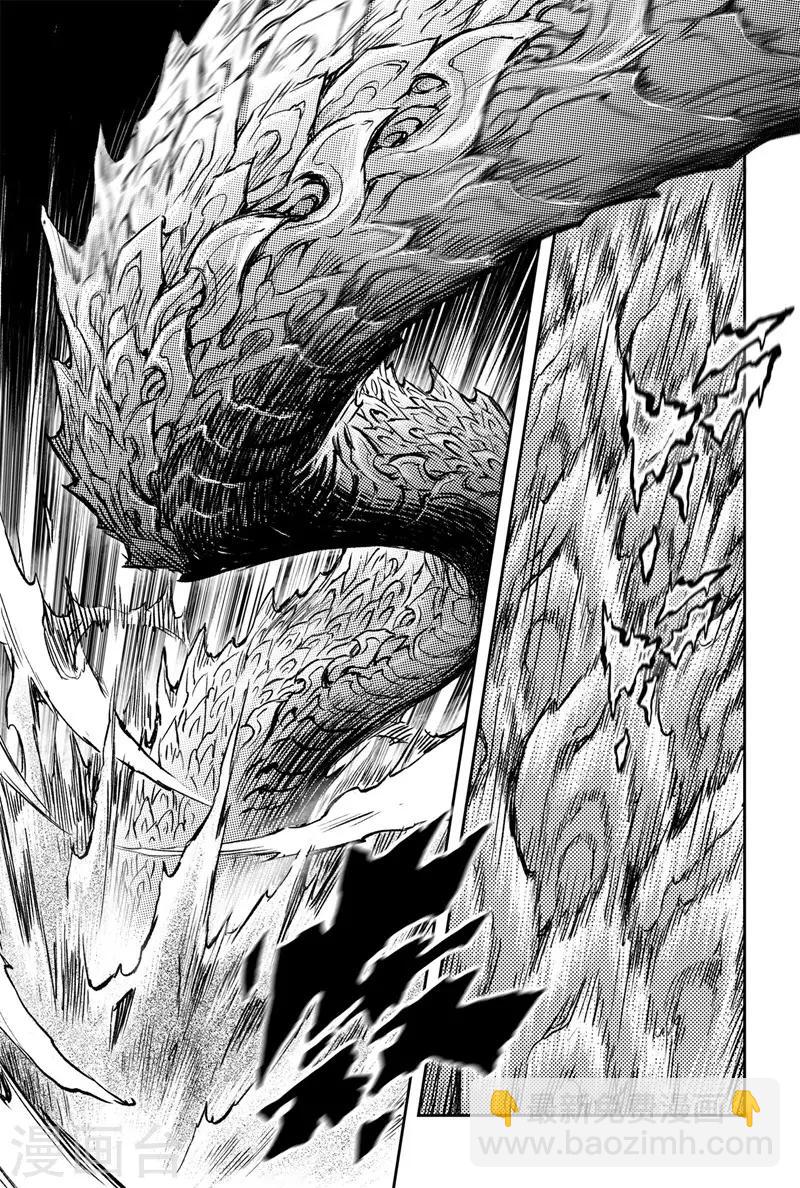 第82话 乾极法阵第二层-第89话