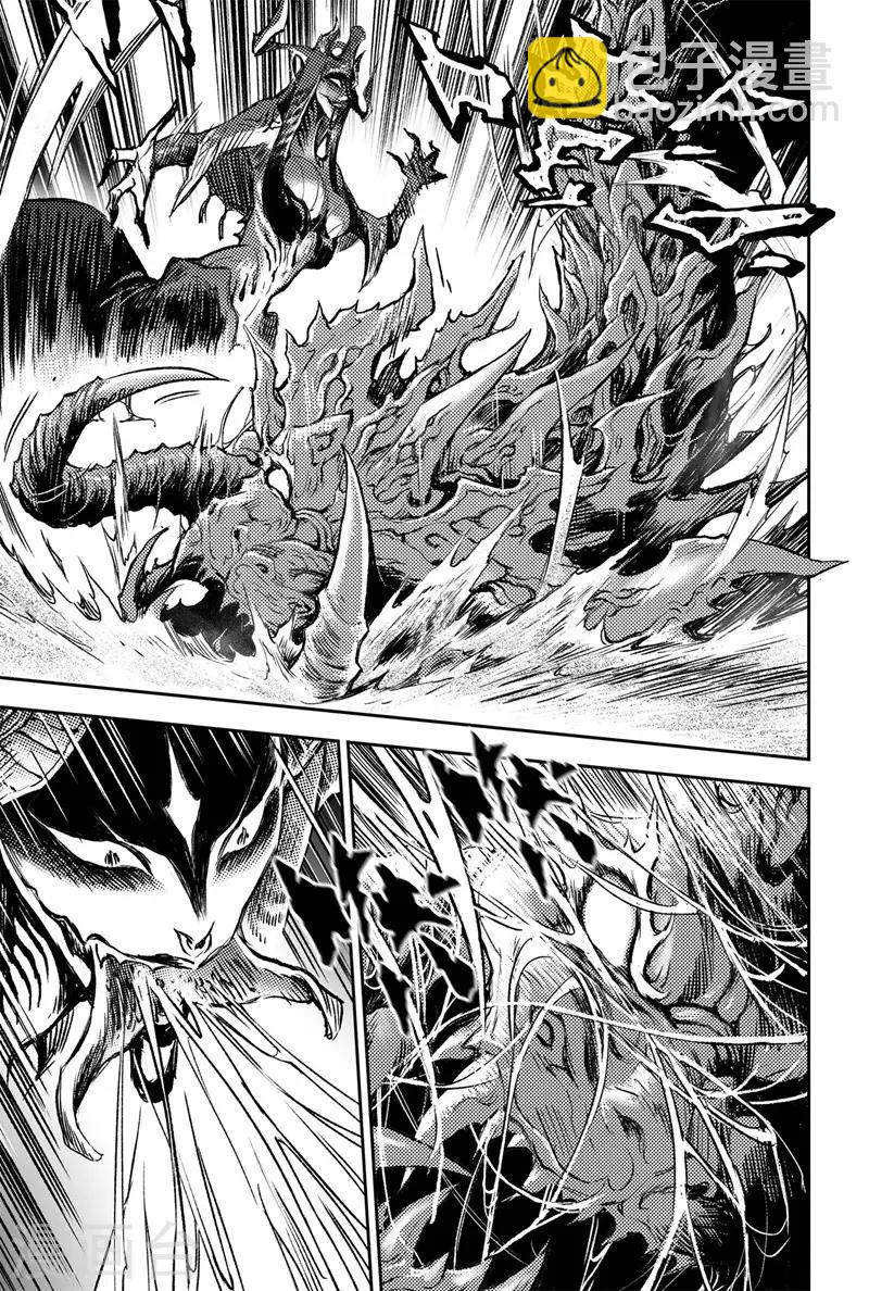 第82话 乾极法阵第二层-第89话