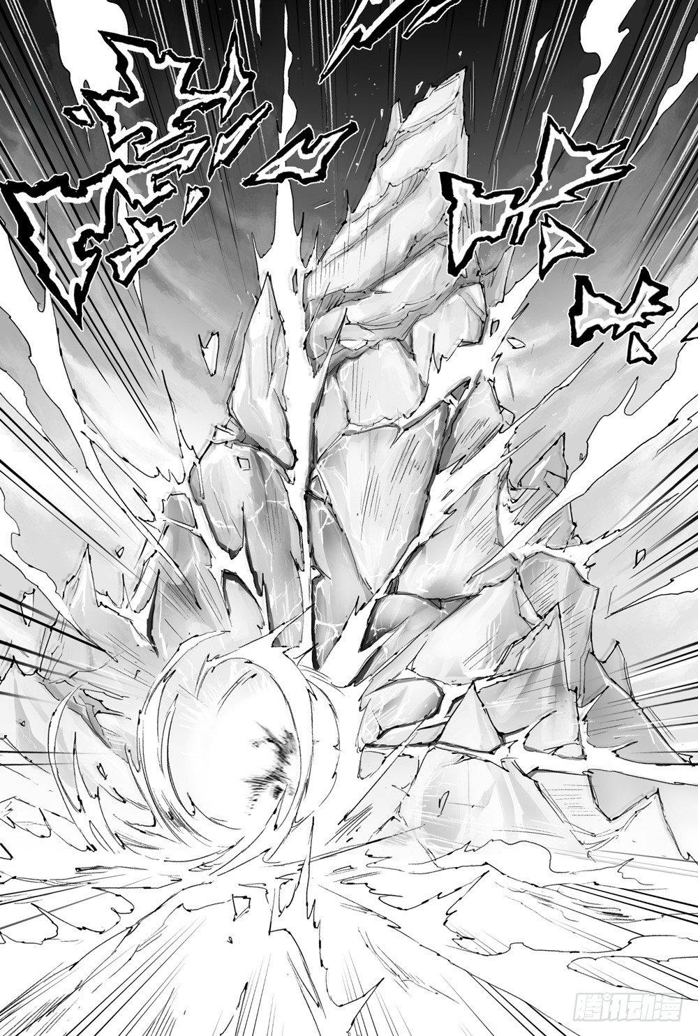 11.师父的遗言-第11话