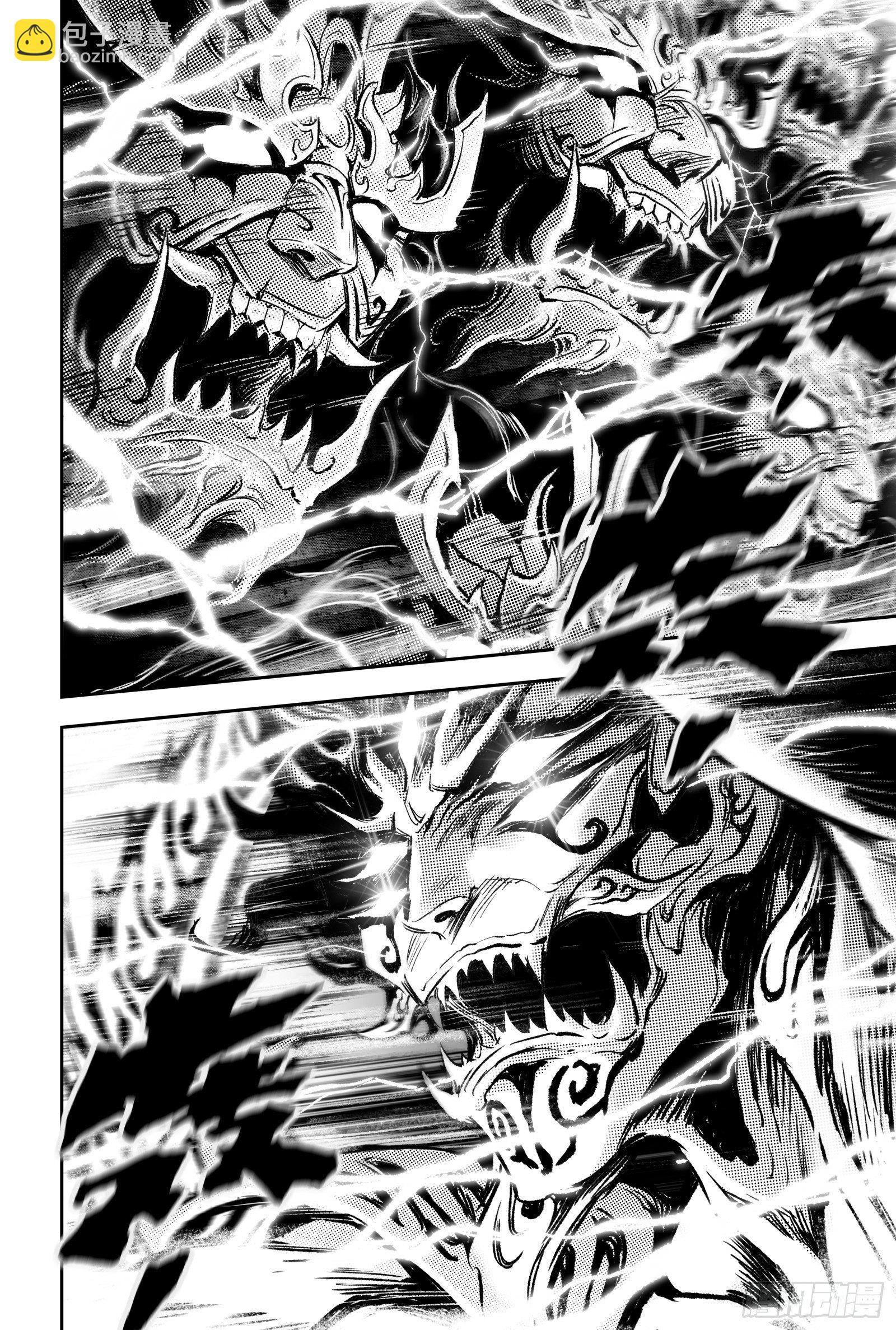 92.日曜的苦心-上-第101话