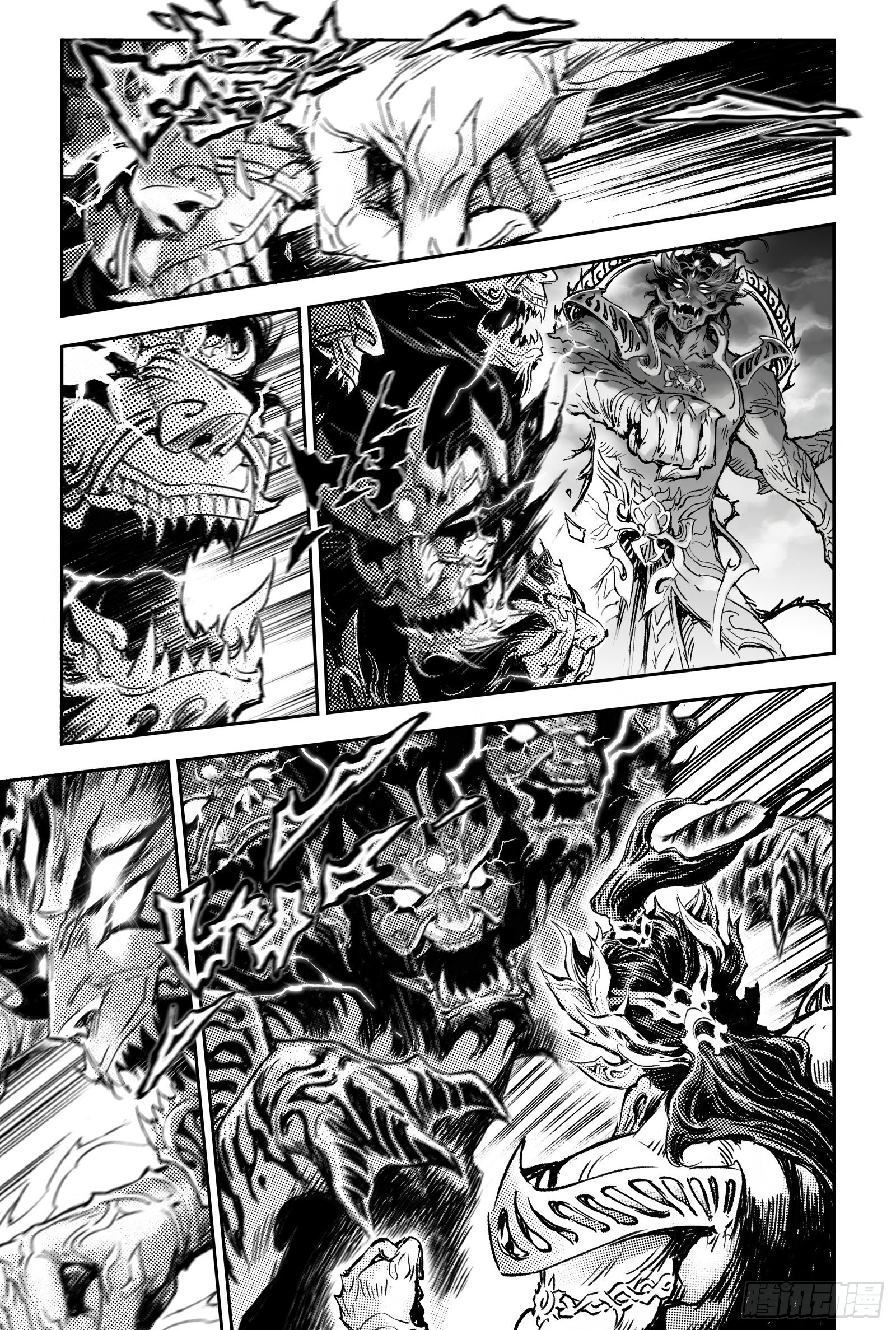 92.日曜的苦心-上-第101话