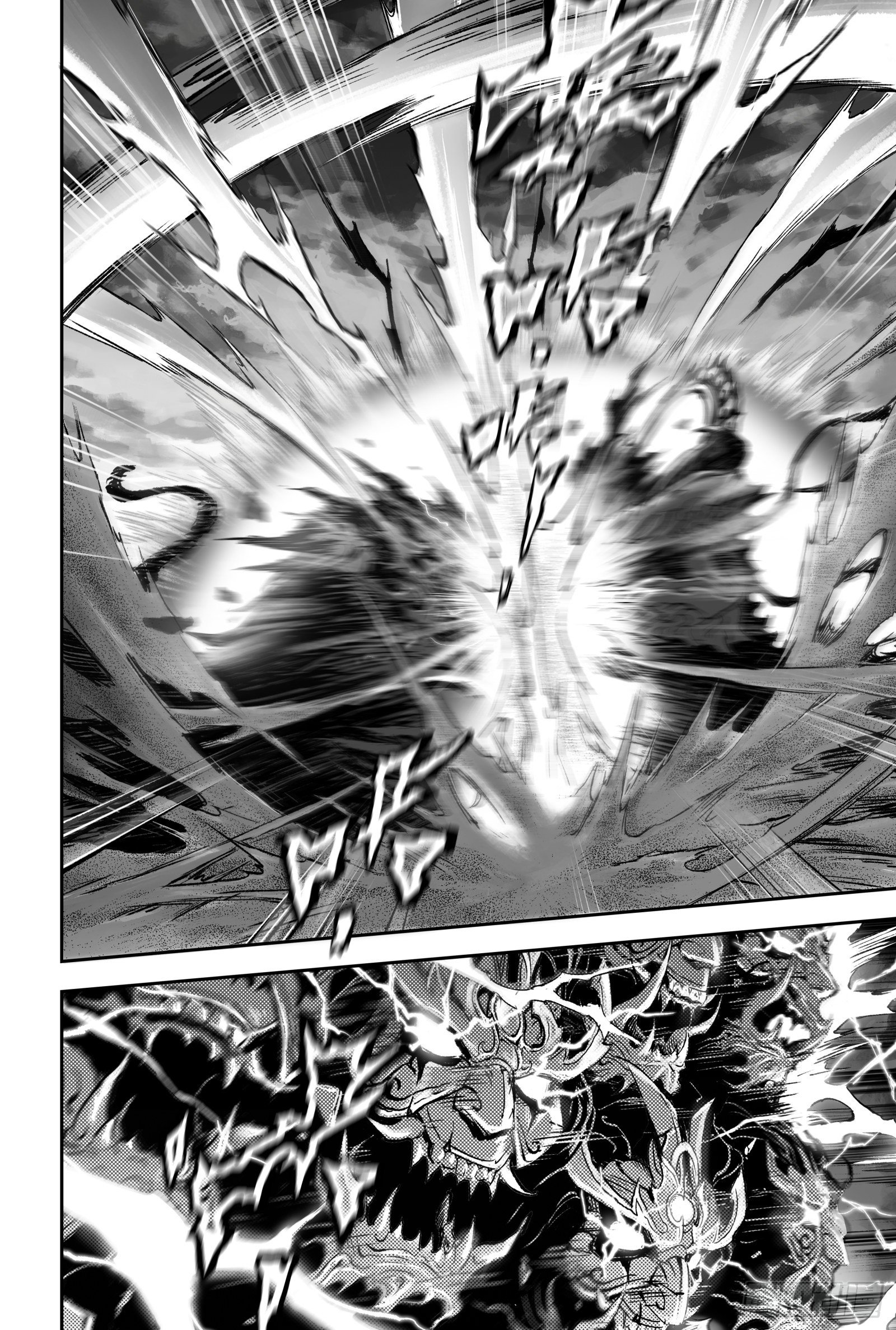 92.日曜的苦心-上-第101话