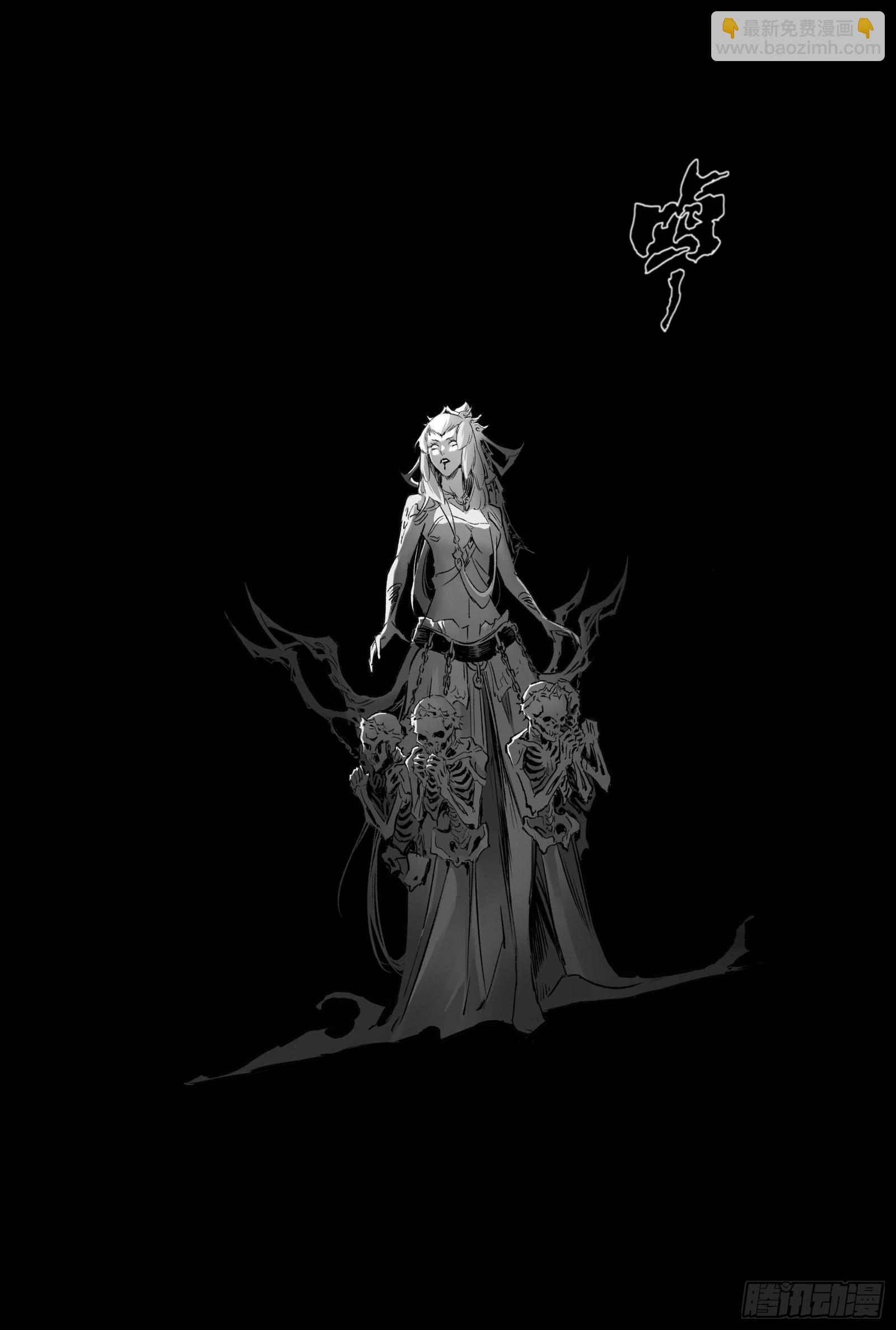 93.神蕴-上-第103话