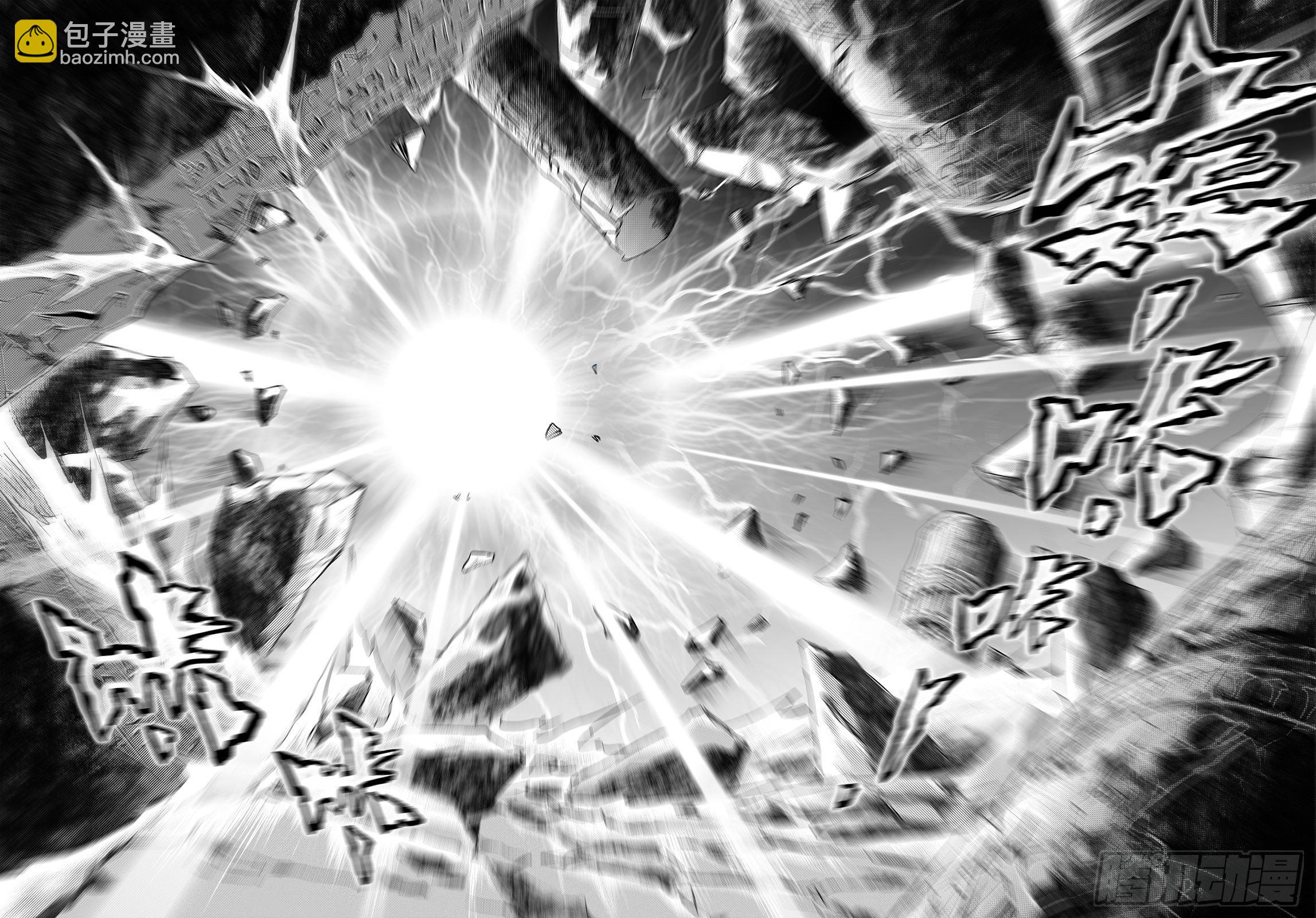 97.狭路相逢-下-第113话