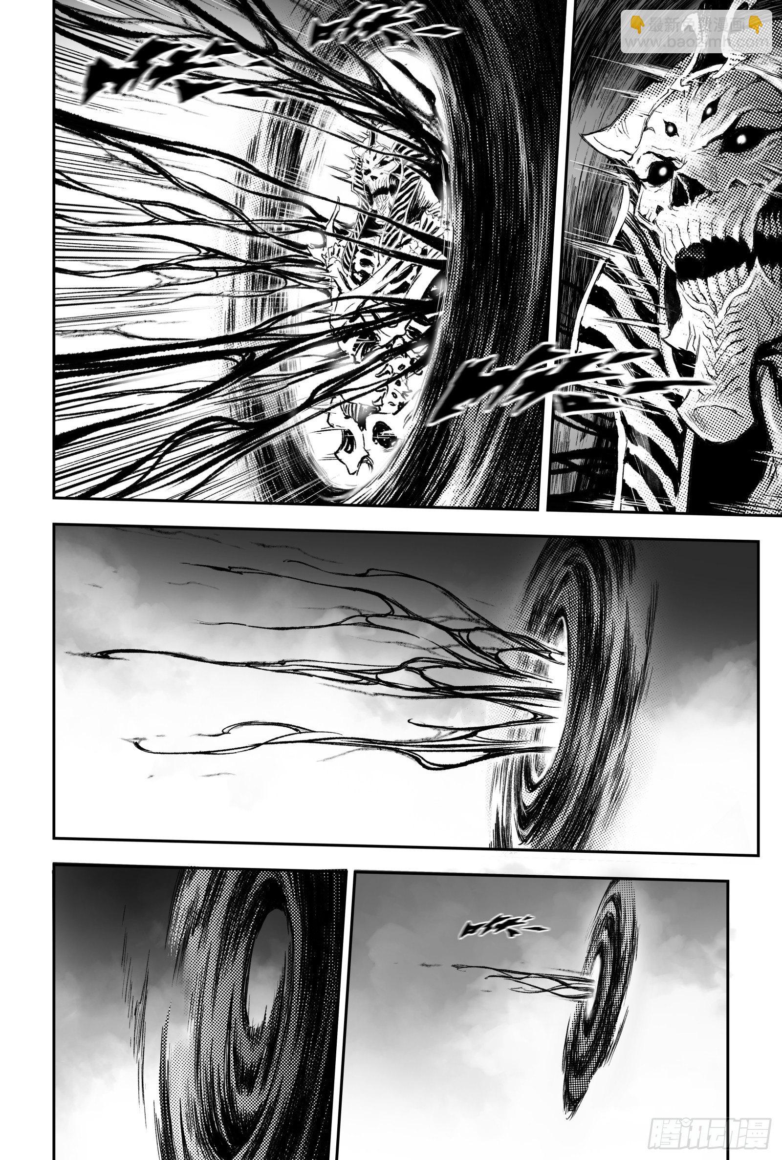 100.向神挥拳的小虫-下-第119话