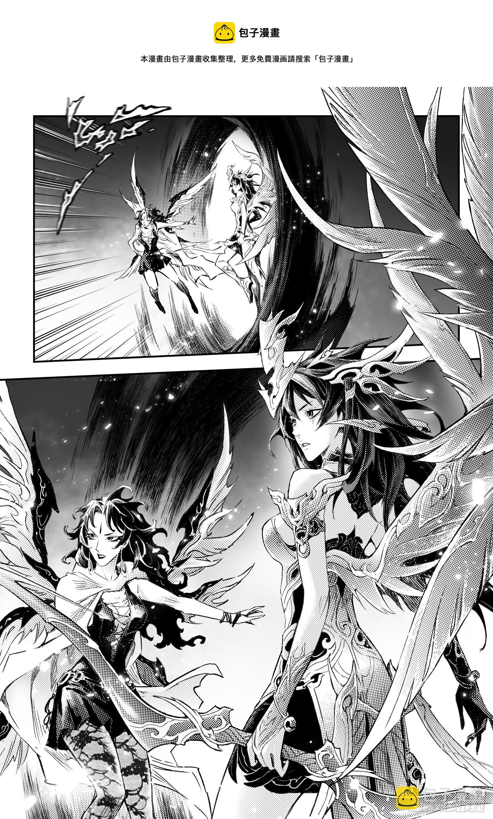 100.向神挥拳的小虫-下-第119话