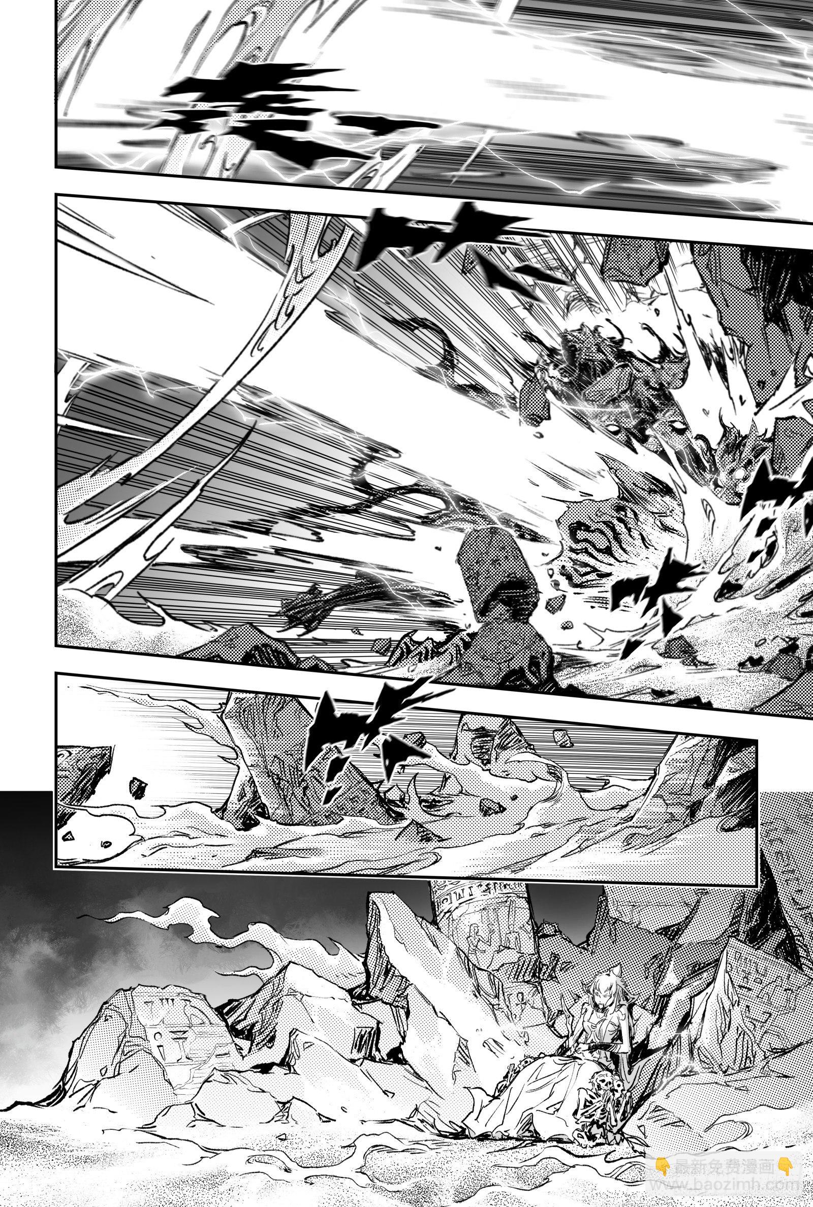 101.意料之外的败北-下-第121话