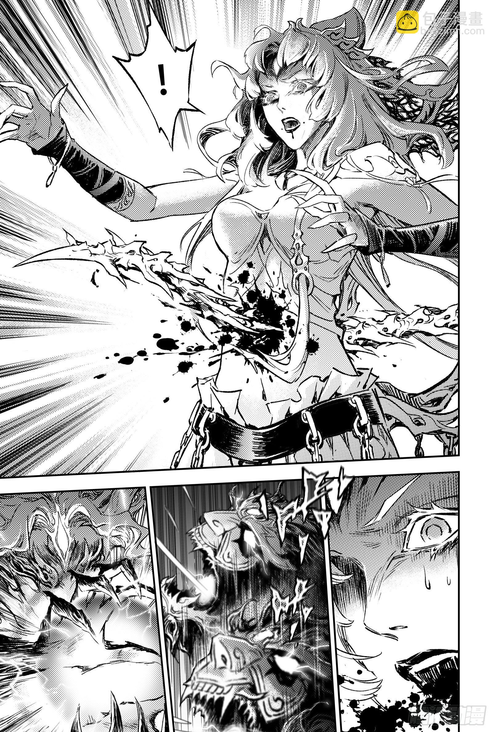 101.意料之外的败北-下-第121话